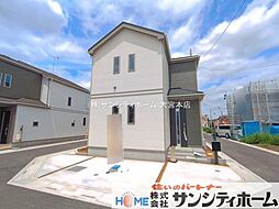 外観の画像