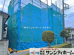 外観の画像