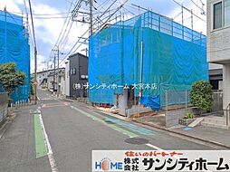 外観の画像