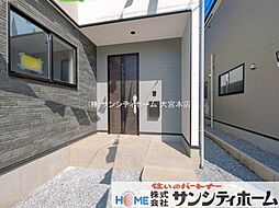 外観の画像