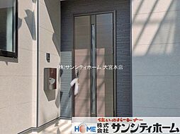 外観の画像