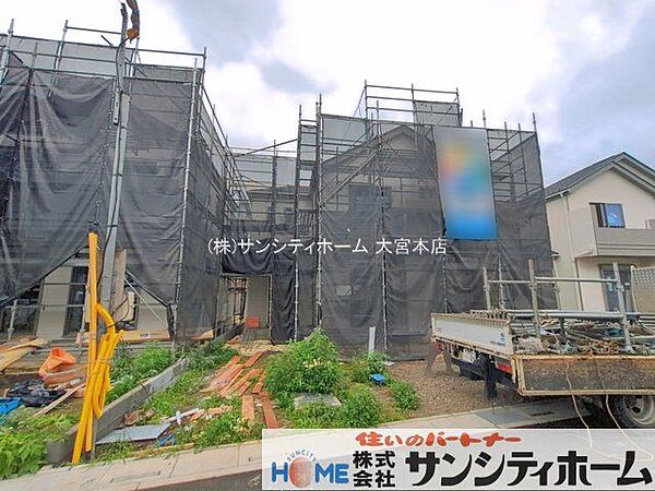 外観を拡大表示
