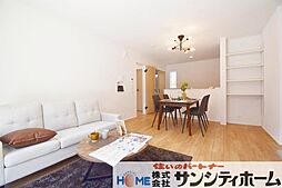 リビング/ダイニングの画像
