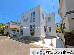 外観の画像