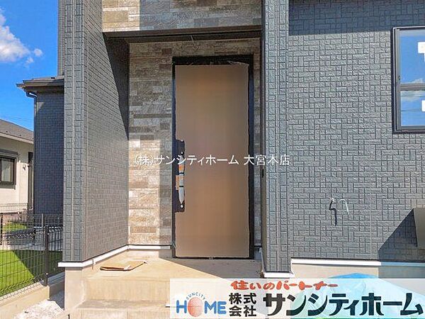 外観を拡大表示