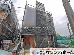 外観の画像