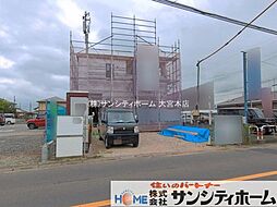 外観の画像