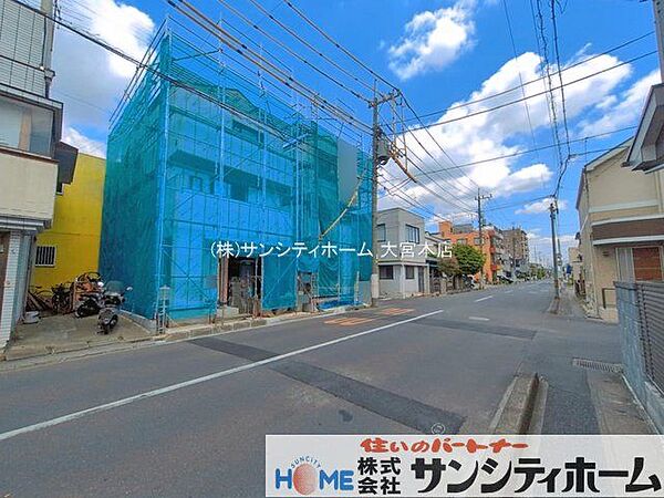外観を拡大表示