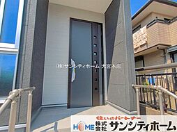 外観の画像