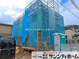 外観の画像