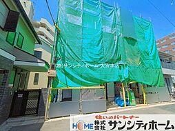 外観の画像