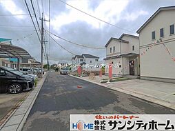 外観の画像