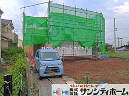 外観の画像