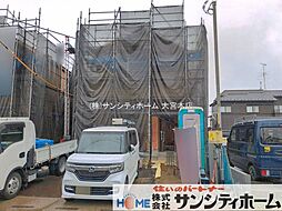 外観の画像