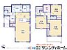 間取り：図面と異なる場合は現況を優先