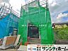 外観：撮影日(2026-08-18 00:00:00)
