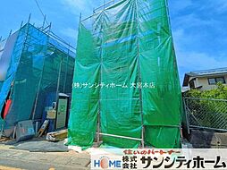 外観の画像