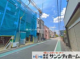 外観の画像