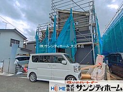 外観の画像