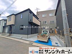 外観の画像