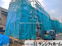 外観の画像