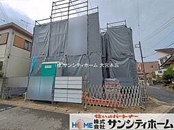 外観の画像