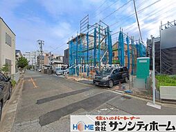 外観の画像