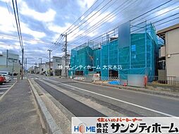 外観の画像