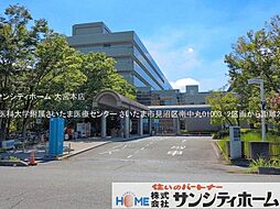 周辺施設の画像