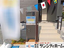 外観の画像