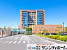 周辺：埼玉県立がんセンター 撮影日(2021-04-22) 1410m