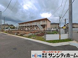 外観の画像