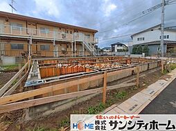 外観の画像