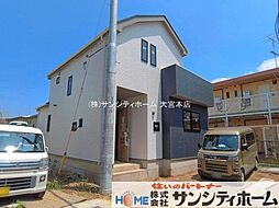 外観の画像