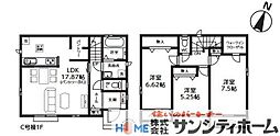 JR京浜東北・根岸線 大宮駅 バス25分 鈴木下車 徒歩4分