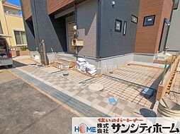 外観の画像