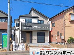 外観の画像