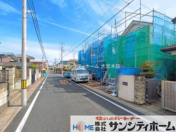 外観を拡大表示