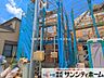外観：撮影日(2026-07-14 00:00:00)