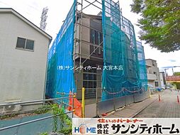 外観の画像