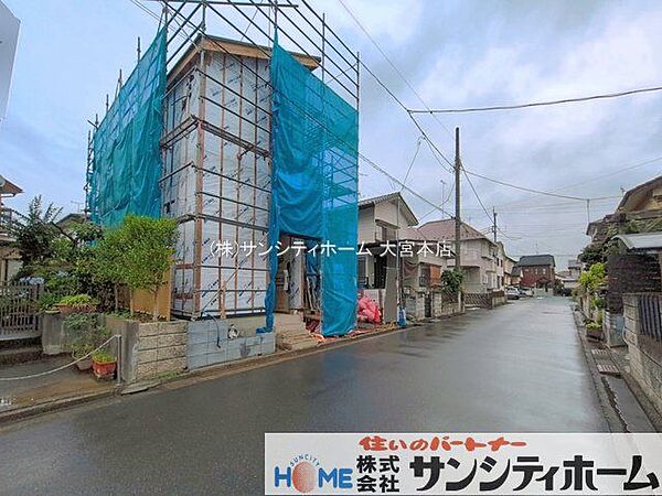外観を拡大表示