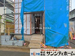外観の画像
