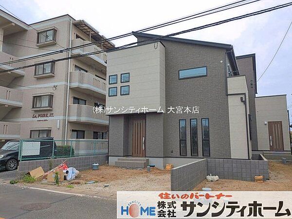 外観を拡大表示