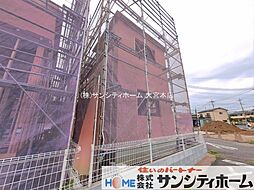外観の画像