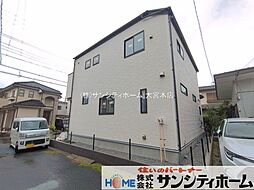 外観の画像