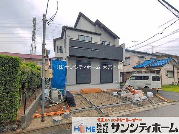 外観を拡大表示