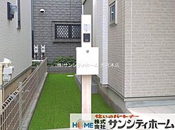 外観の画像