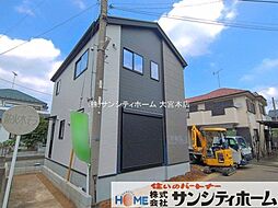 外観の画像