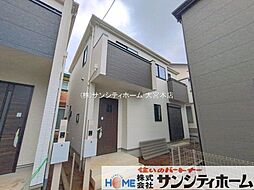 外観の画像