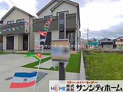 外観の画像
